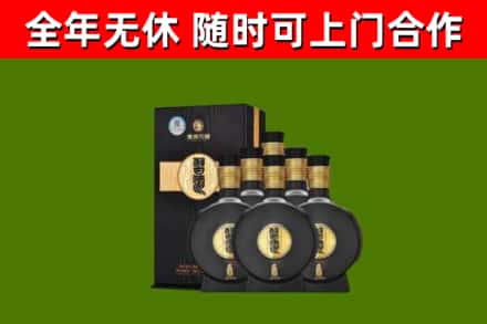 沅江回收习酒