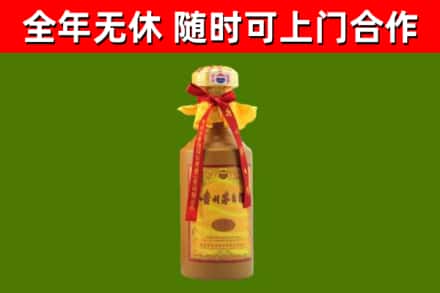 沅江烟酒回收15年茅台酒.jpg