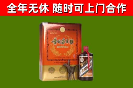 沅江回收陈酿茅台酒