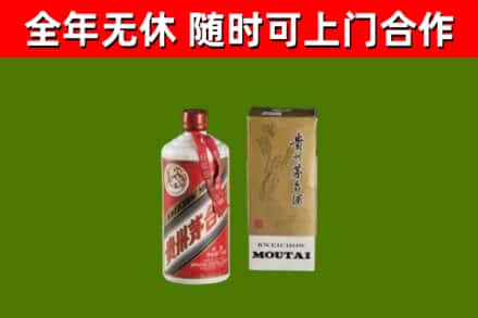 沅江回收铁盖茅台酒