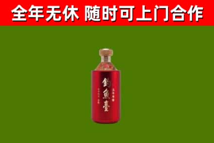 沅江回收钓鱼台