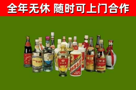 沅江烟酒回收老白酒.jpg