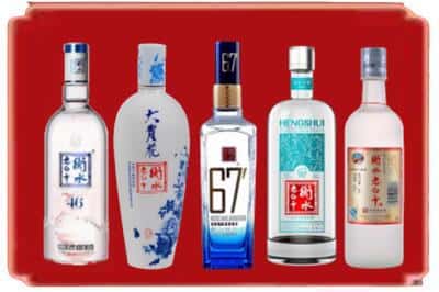 沅江回收衡水老白干